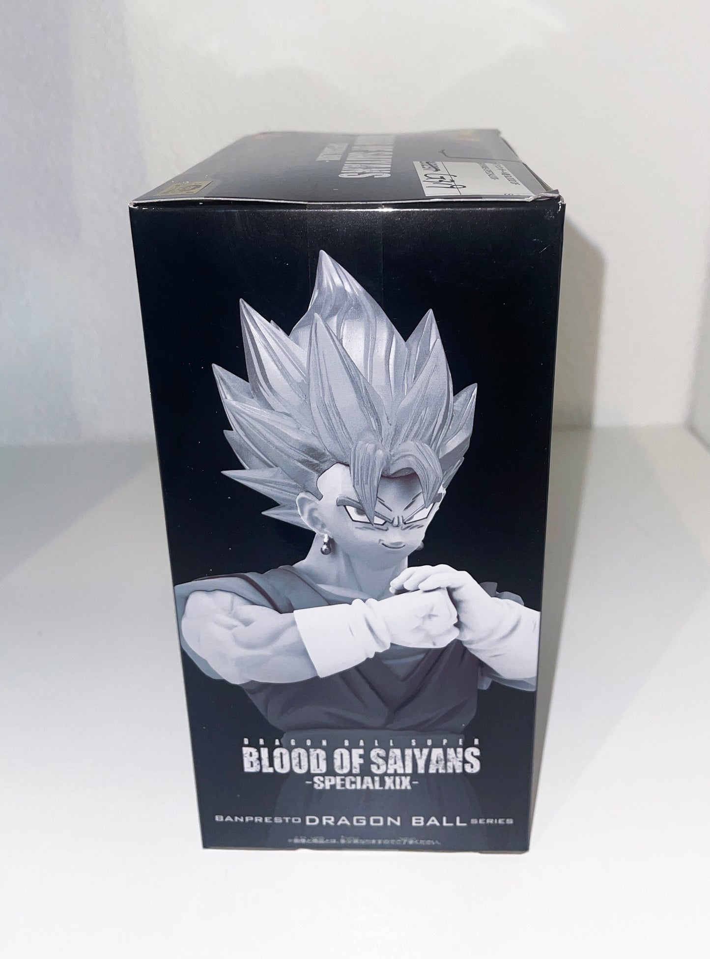 Dragon Ball Super - Super Saiyan God Vegito - Blood Of Saiyans Special XIX Figure