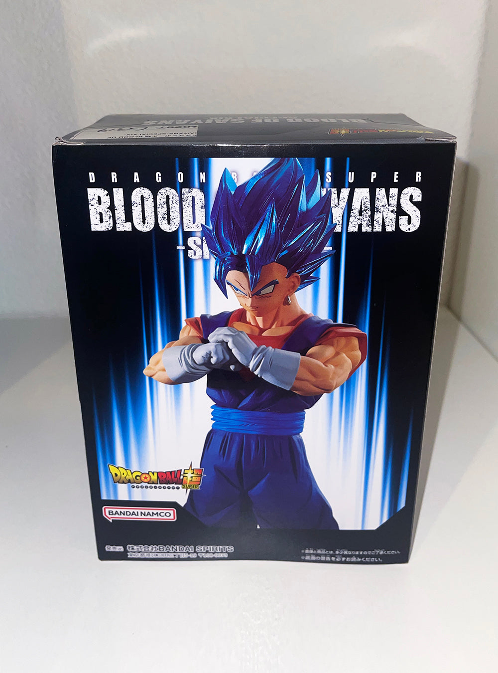 Dragon Ball Super - Super Saiyan God Vegito - Blood Of Saiyans Special XIX Figure
