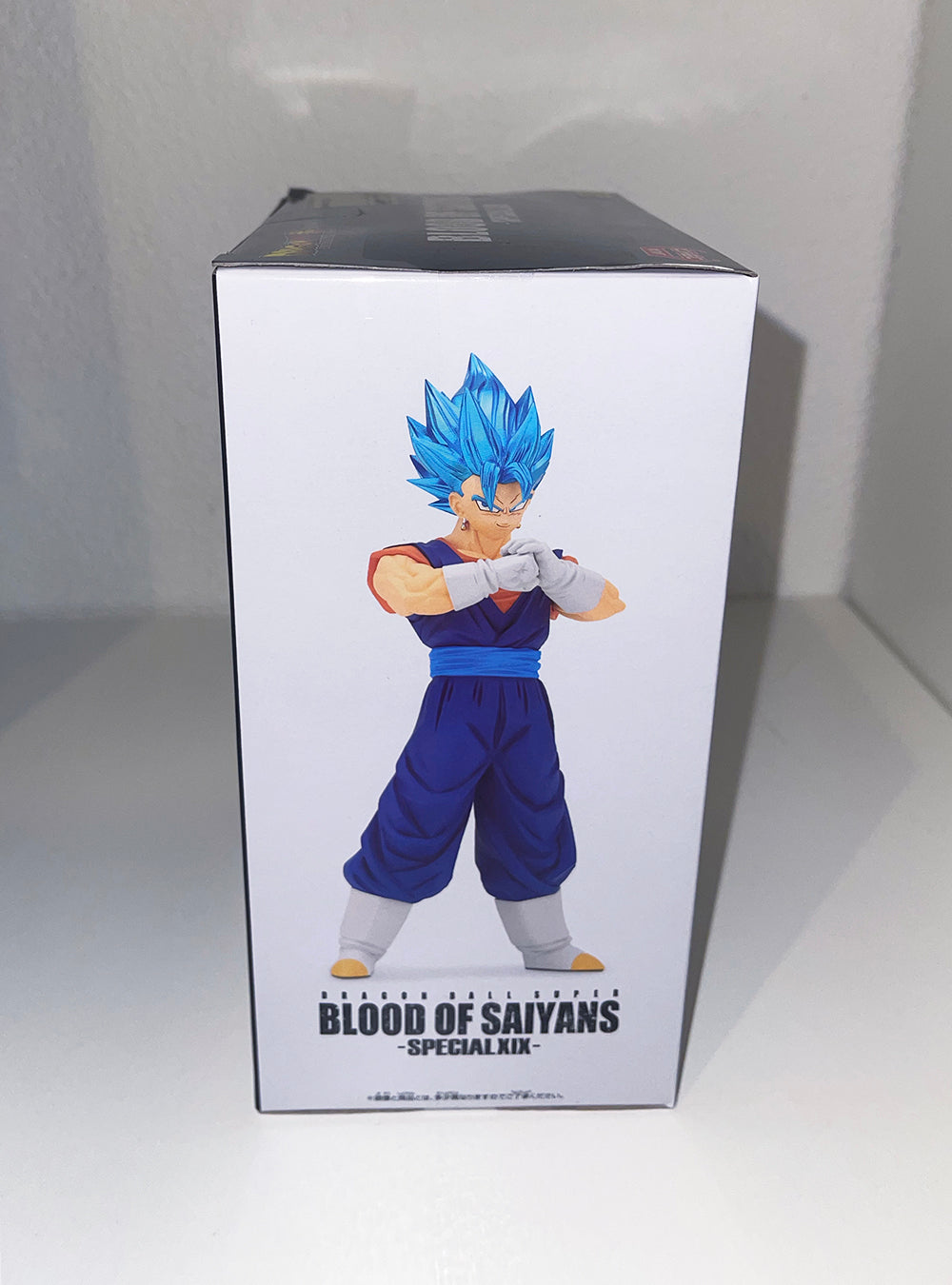 Dragon Ball Super - Super Saiyan God Vegito - Blood Of Saiyans Special XIX Figure