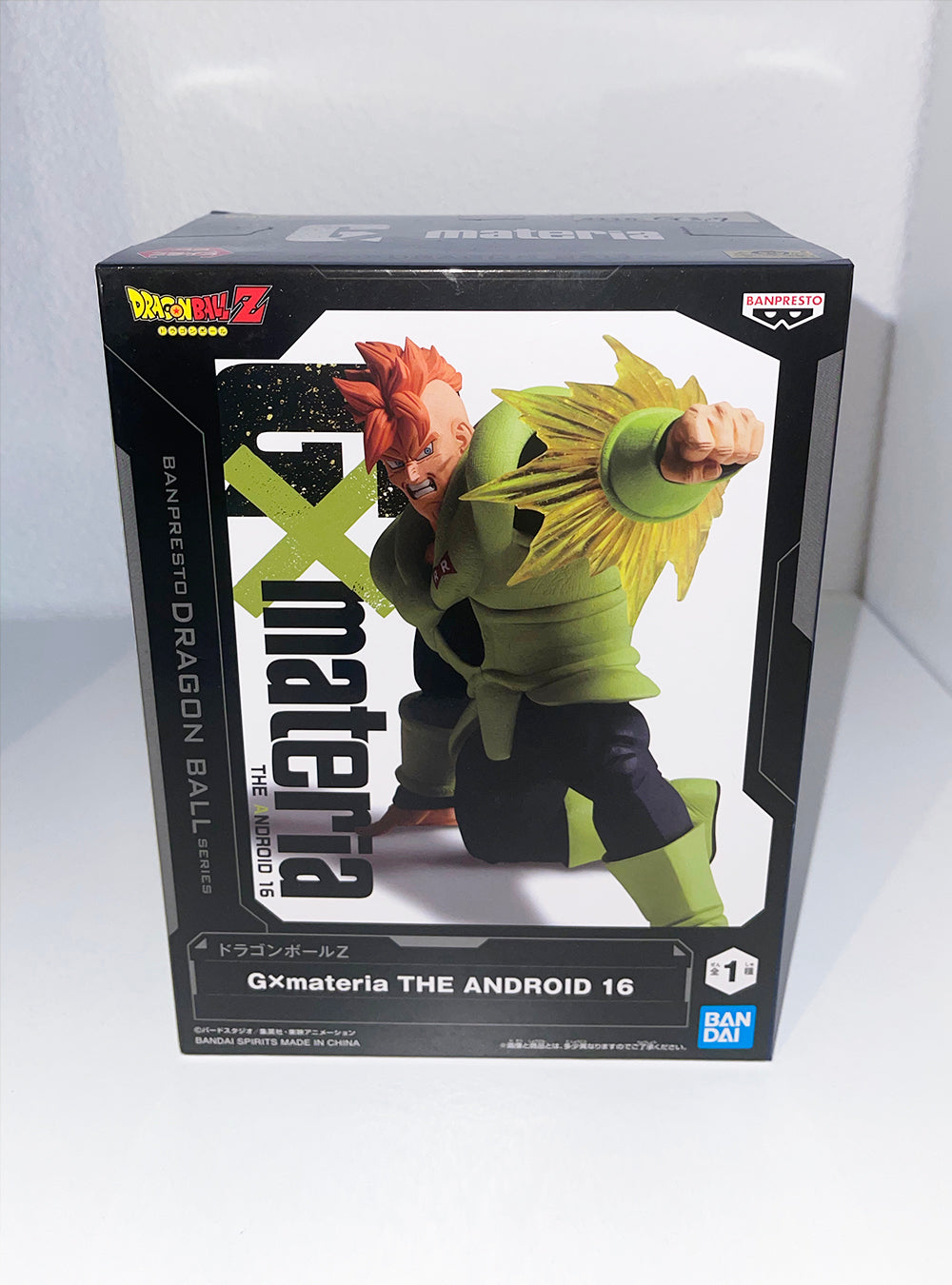 Dragon Ball Z - The Android 16 - Gxmateria Figure