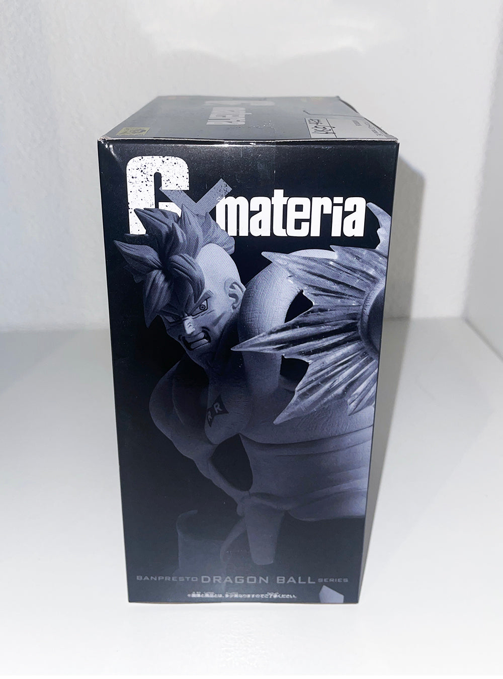 Dragon Ball Z - The Android 16 - Gxmateria Figure