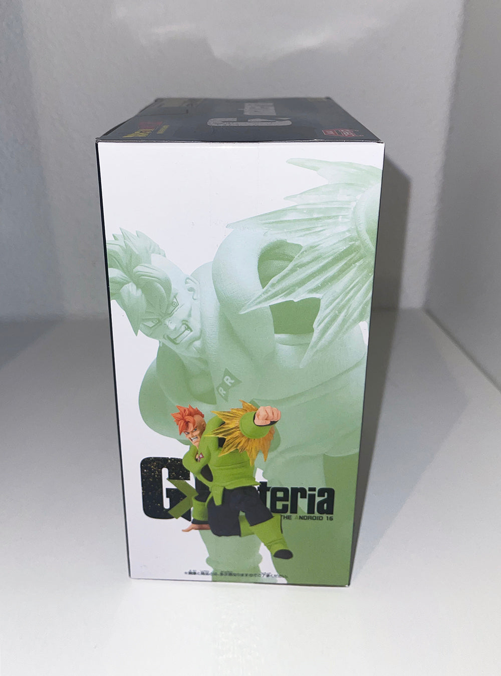 Dragon Ball Z - The Android 16 - Gxmateria Figure
