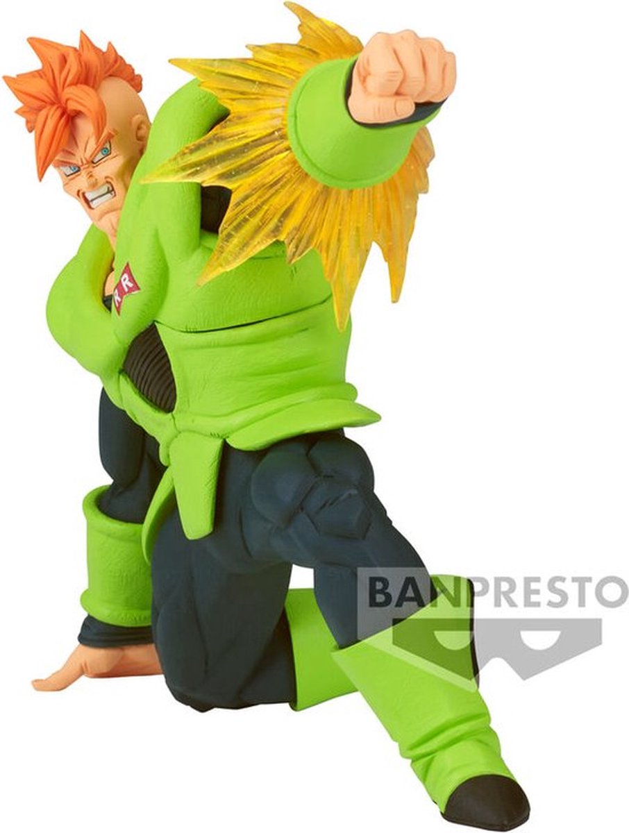 Dragon Ball Z - The Android 16 - Gxmateria Figure