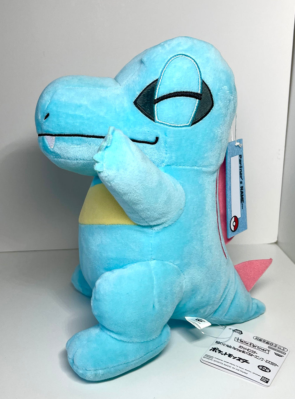 Pokémon - Totodile - Hello Partner Mofugutto Plushie 25cm