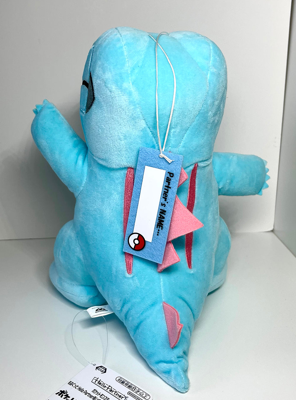 Pokémon - Totodile - Hello Partner Mofugutto Plushie 25cm