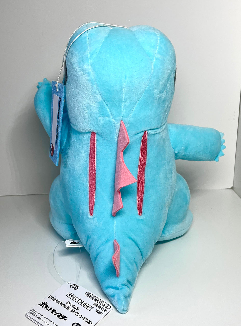 Pokémon - Totodile - Hello Partner Mofugutto Plushie 25cm
