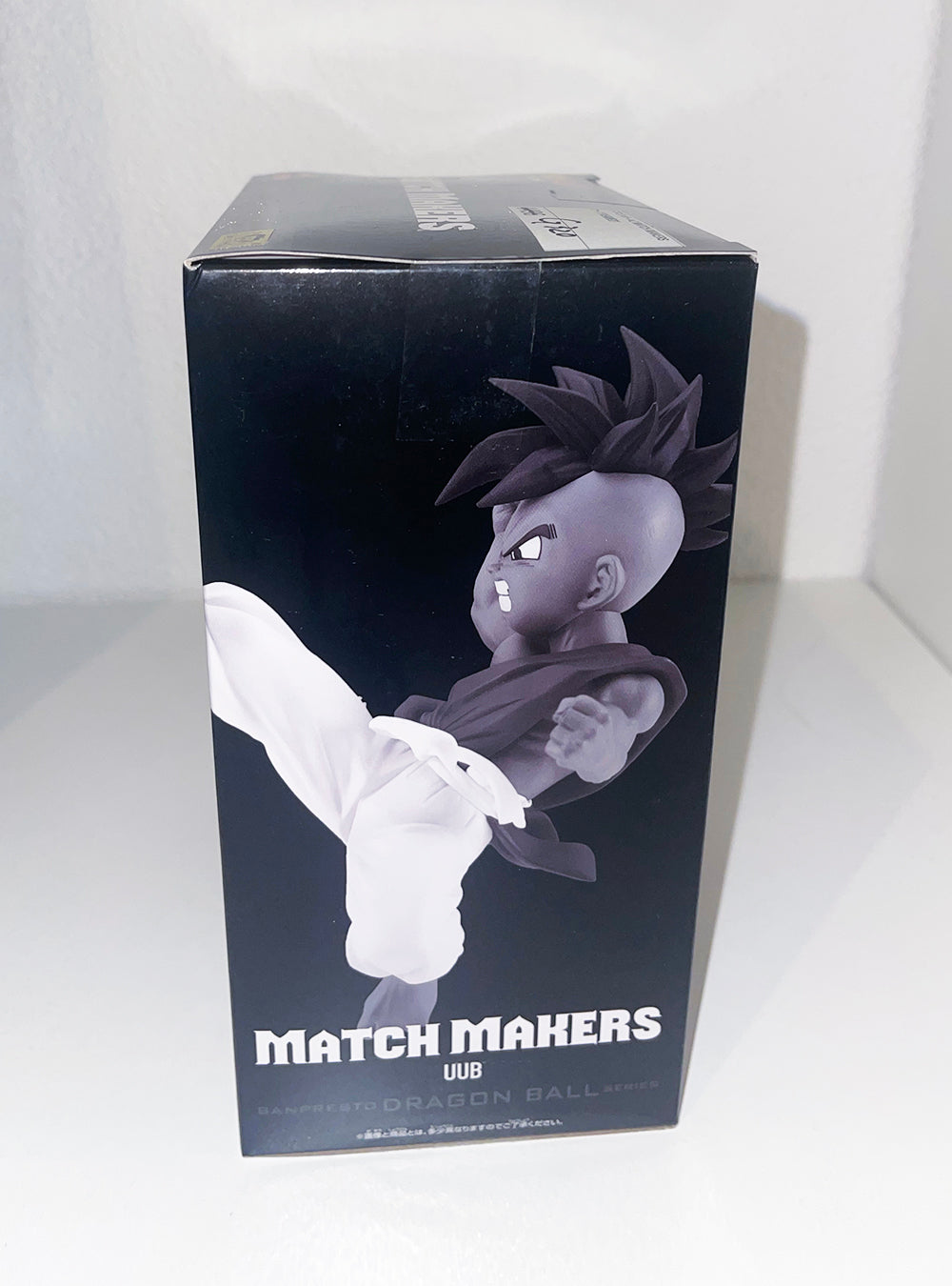 Dragon Ball Z - Uub - Match Makers Figure