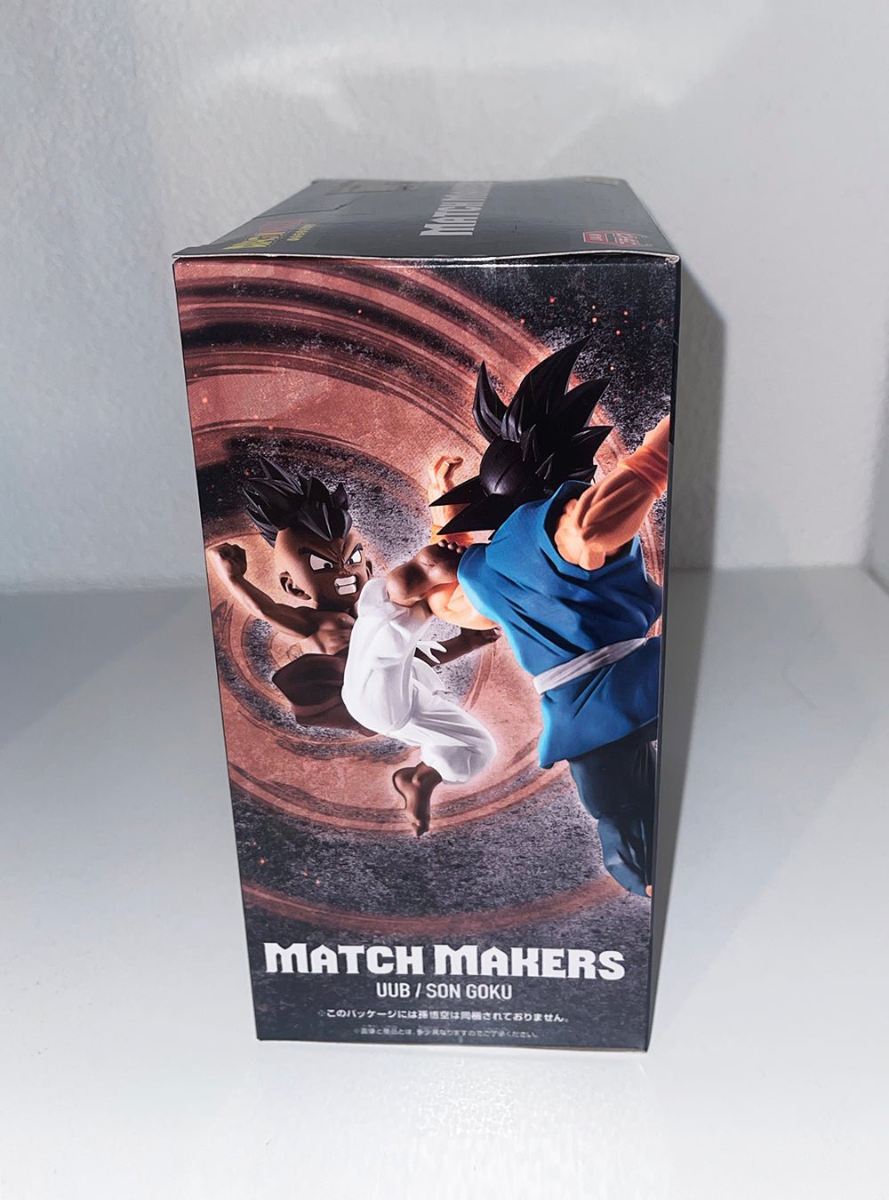 Dragon Ball Z - Uub - Match Makers Figure