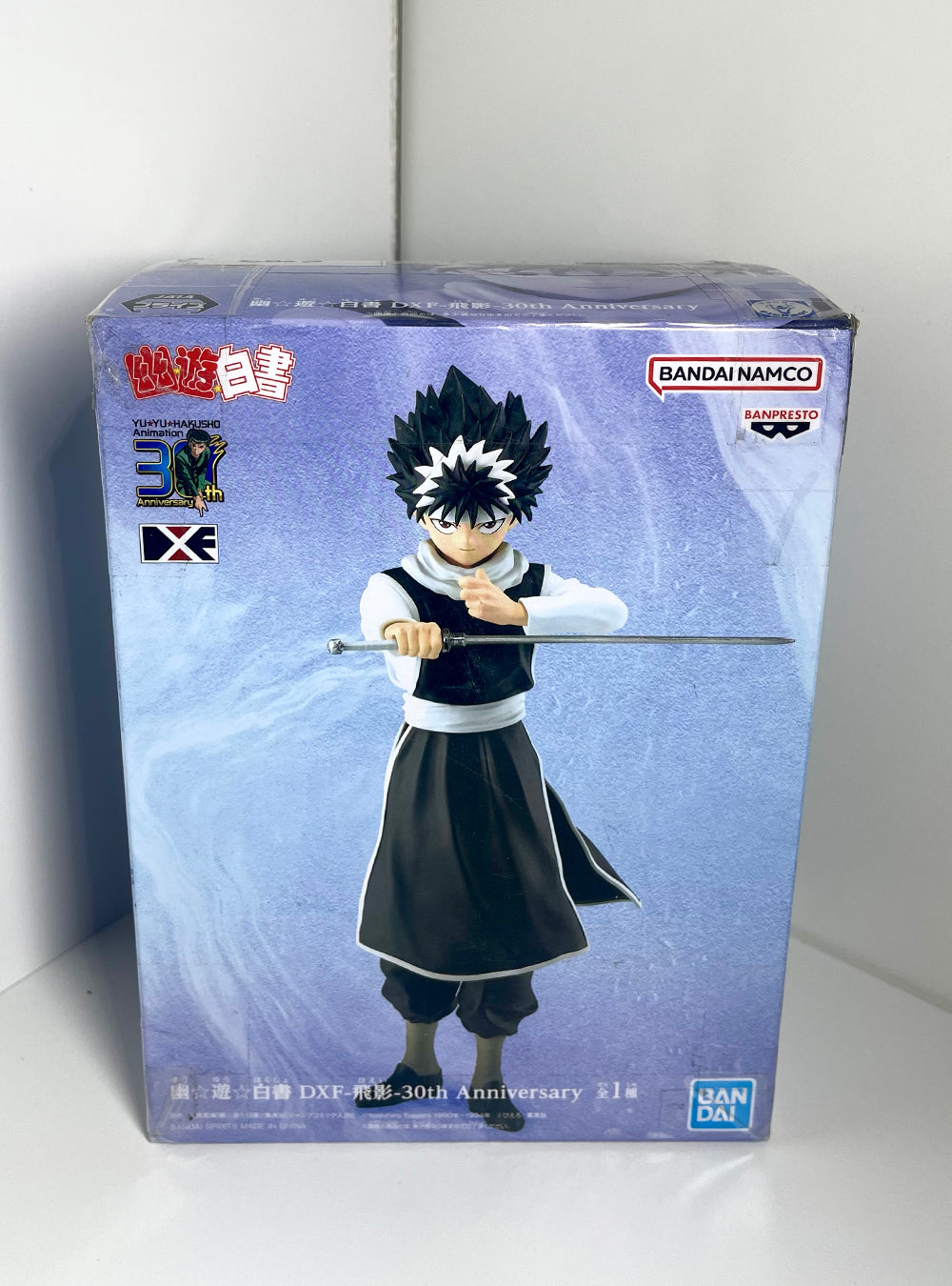 Yu Yu Hakusho - Hiei DXF 30th Anniversary Figure