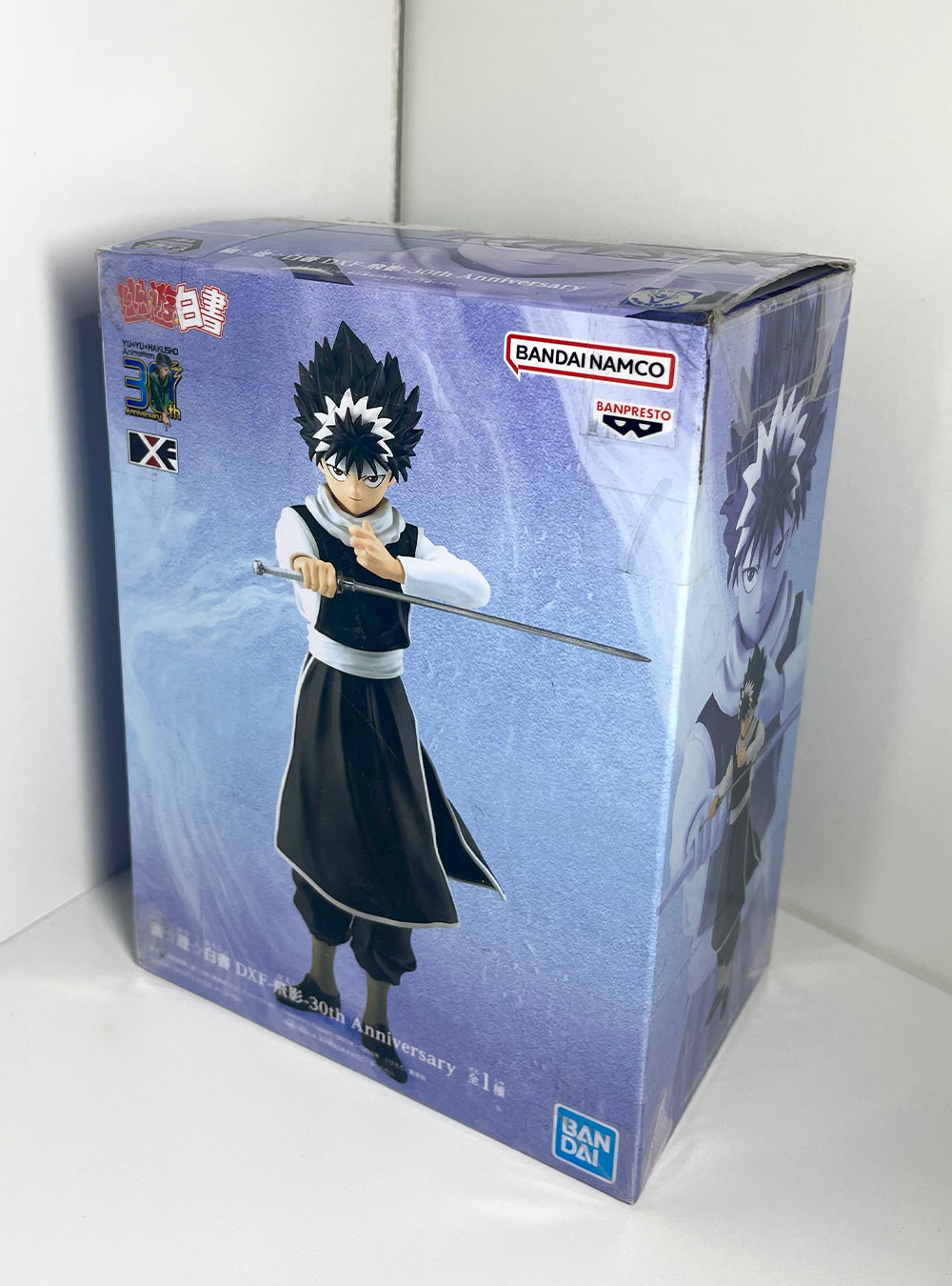 Yu Yu Hakusho - Hiei DXF 30th Anniversary Figure