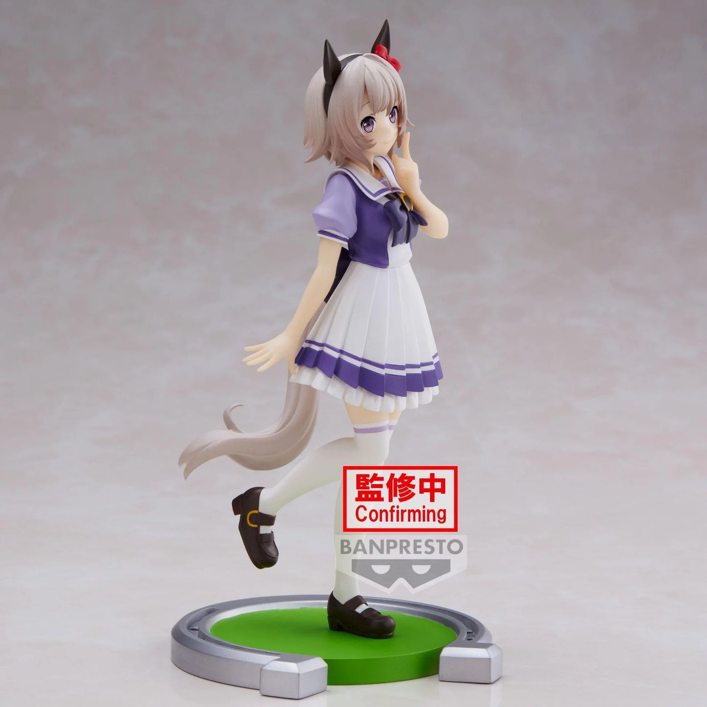 Uma Musume: Pretty Derby - Curren Chan Bandai Figure