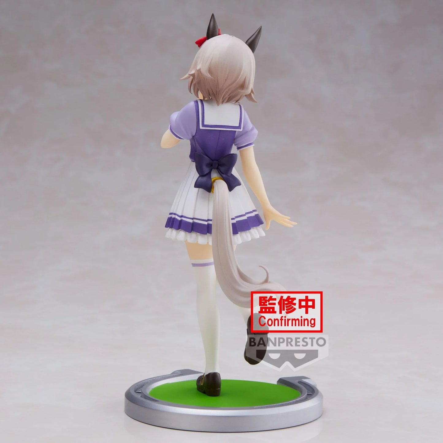 Uma Musume: Pretty Derby - Curren Chan Bandai Figure