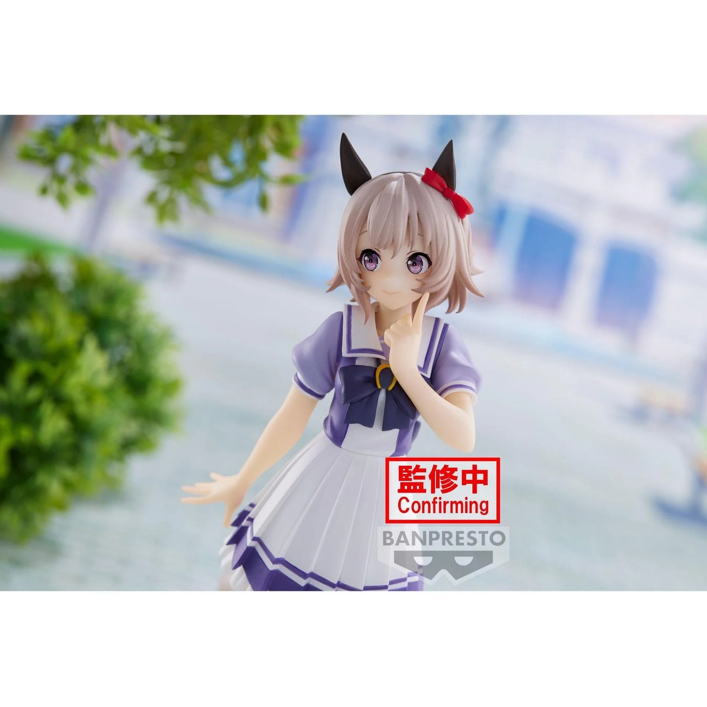 Uma Musume: Pretty Derby - Curren Chan Bandai Figure