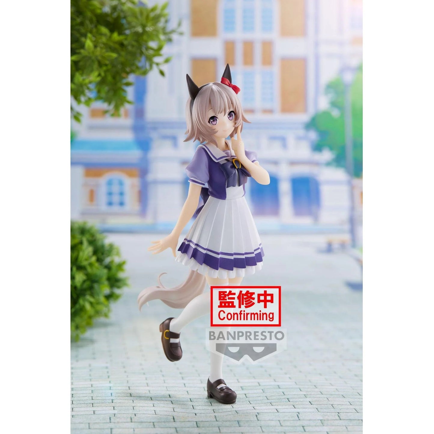 Uma Musume: Pretty Derby - Curren Chan Bandai Figure