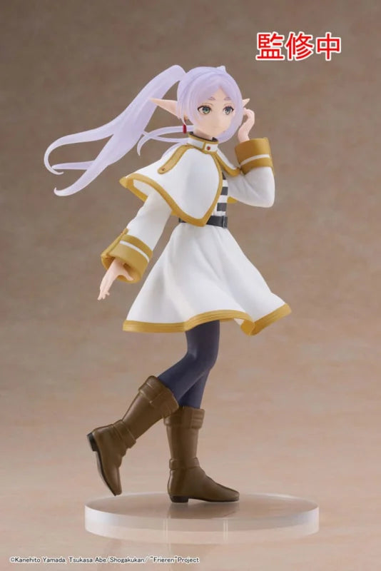 Frieren: Beyond Journey's End - Frieren Coreful Figure