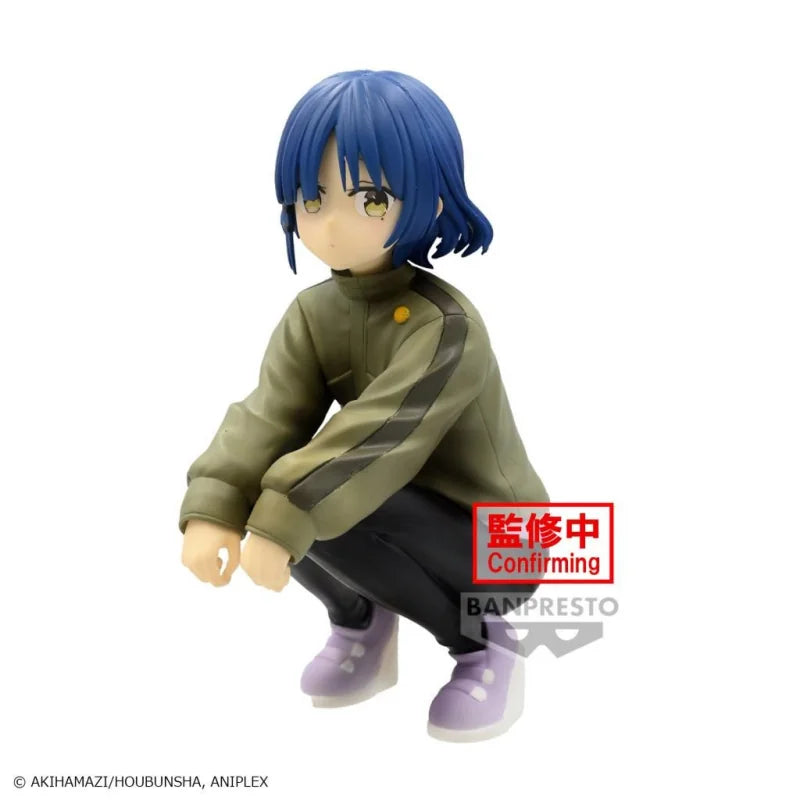 Bocchi The Rock! - Ryo Yamada Figure