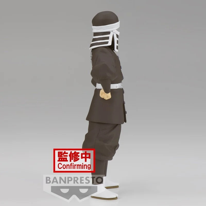 Demon Slayer Kimetsu no Yaiba - Goto vol.41 Figure B
