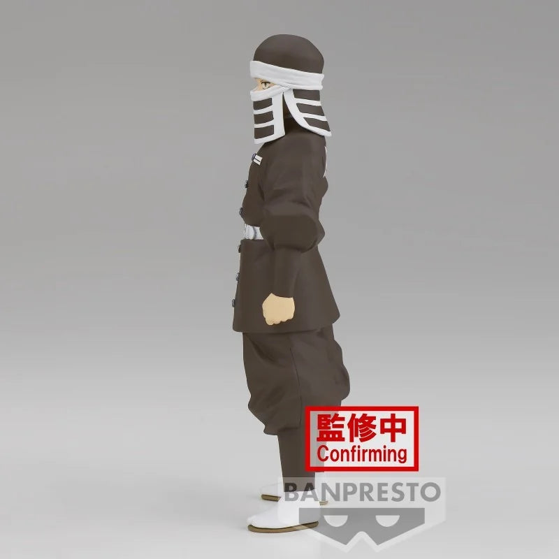 Demon Slayer Kimetsu no Yaiba - Goto vol.41 Figure B