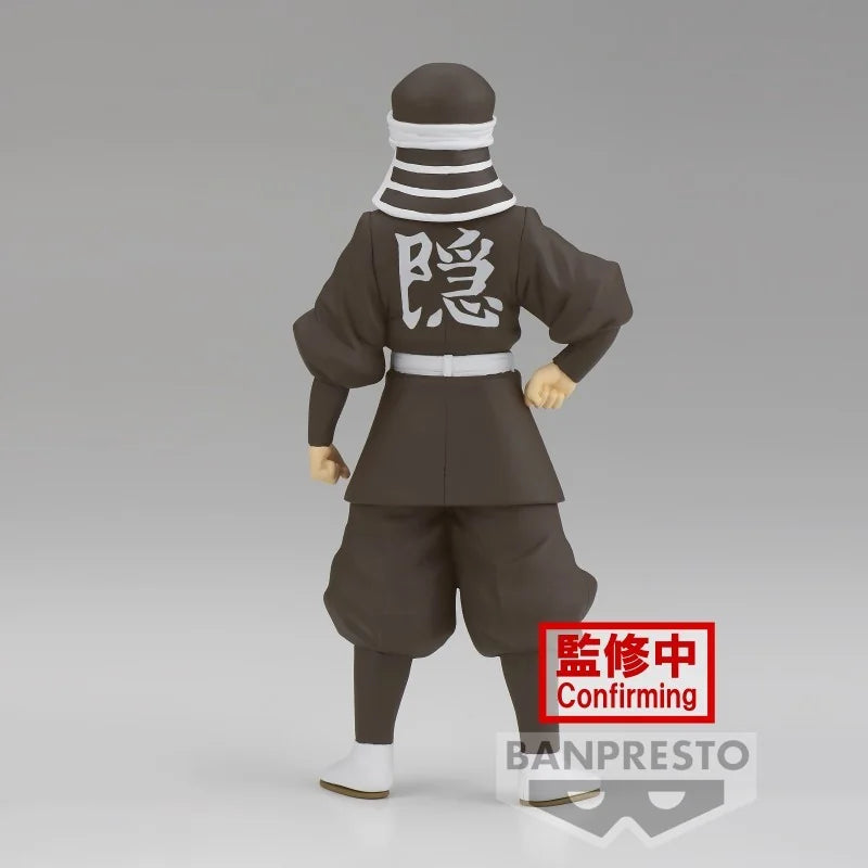 Demon Slayer Kimetsu no Yaiba - Goto vol.41 Figure B
