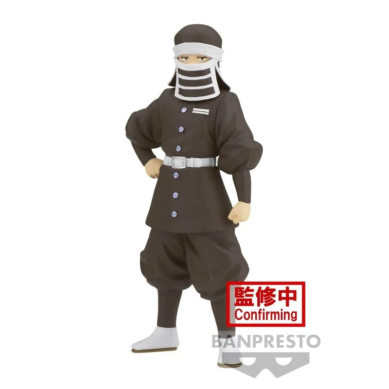 Demon Slayer Kimetsu no Yaiba - Goto vol.41 Figure B