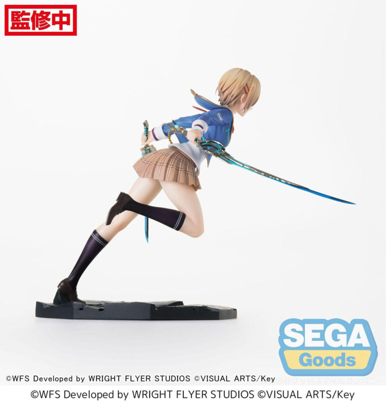 Heaven Burns Red - Ruka Kayamori Reimei no Emotional Soul Figure