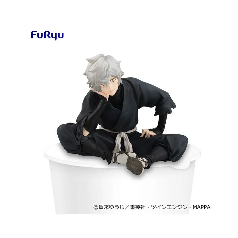 Hell's Paradise - Jigokuraku Gabimaru Noodle Stopper Figure