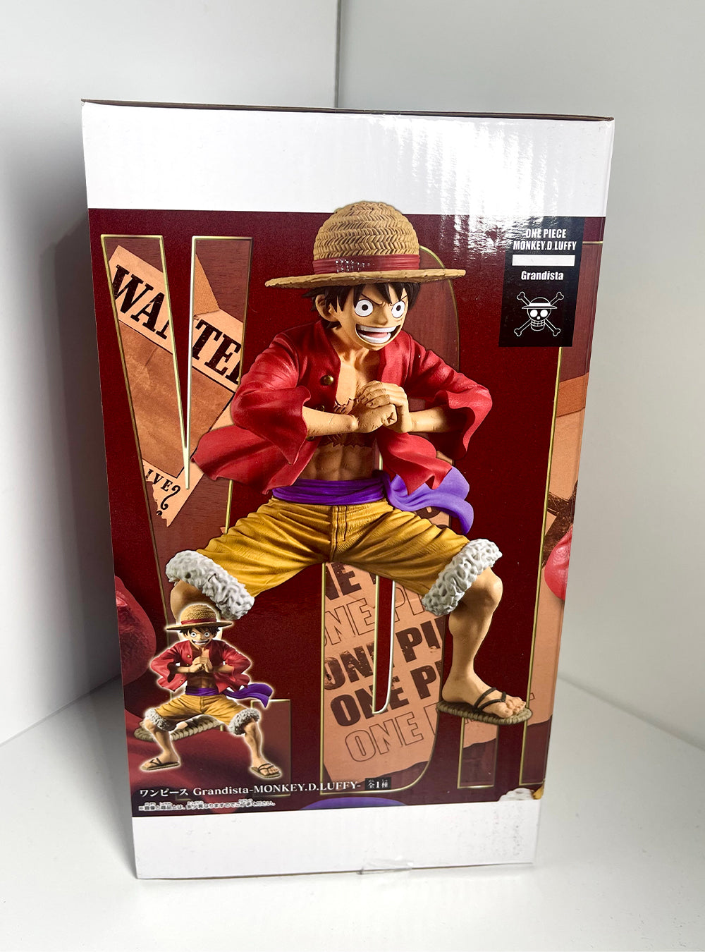 One Piece - Monkey D. Luffy - Grandista Figure