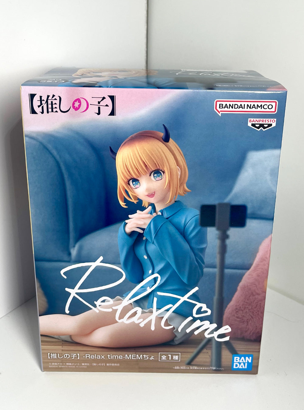 Oshi No Ko - Relax Time - Memcho Figure