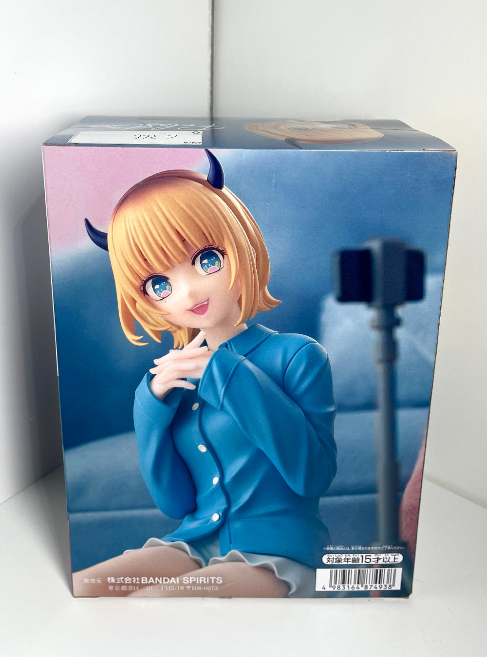 Oshi No Ko - Relax Time - Memcho Figure