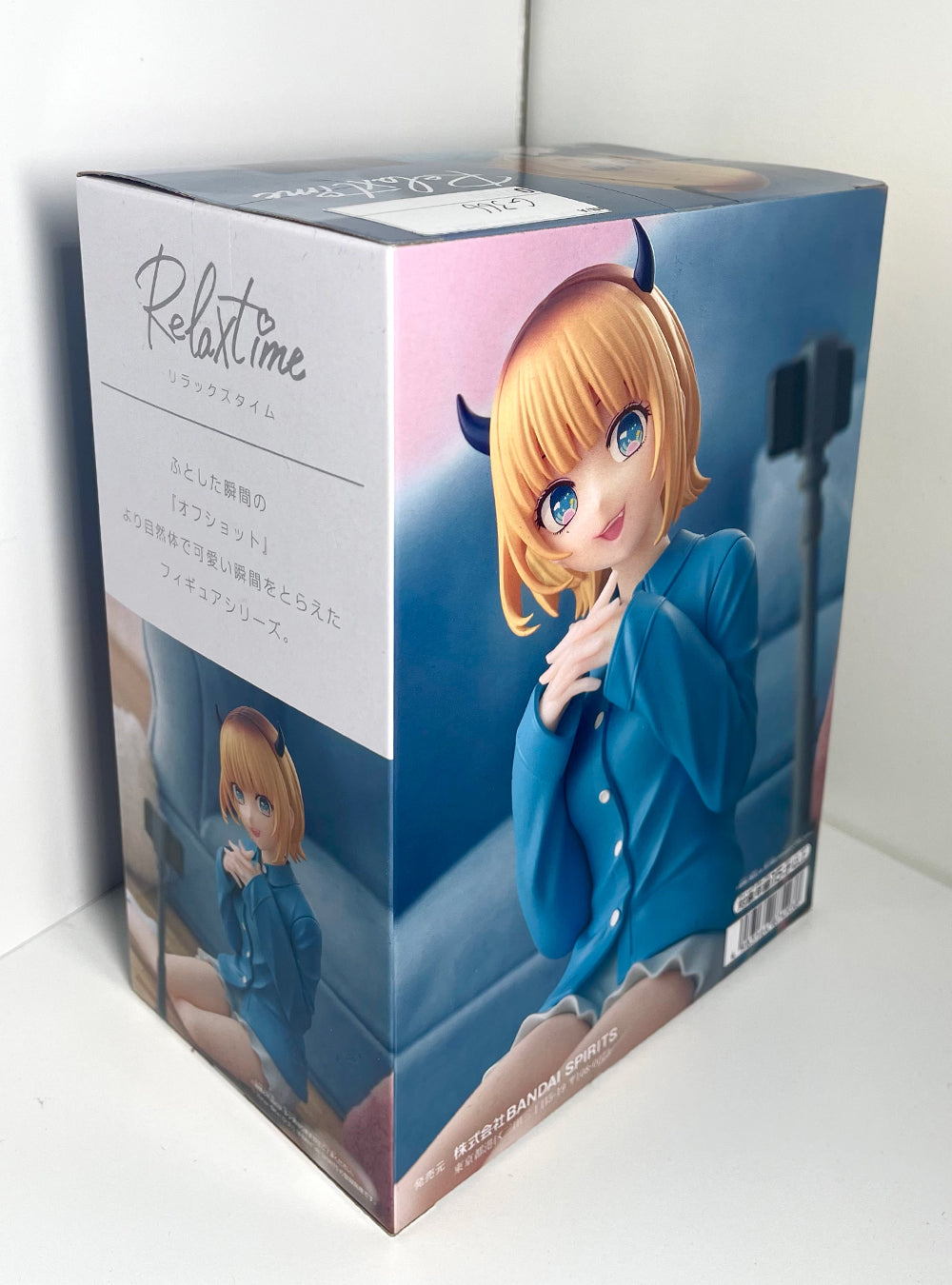 Oshi No Ko - Relax Time - Memcho Figure