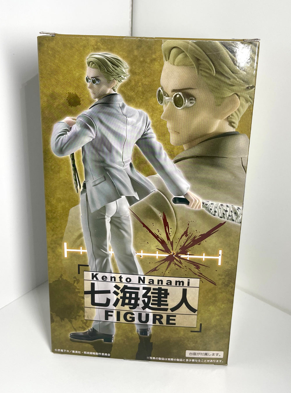 Jujutsu Kaisen - Kento Nanami Taito Figure