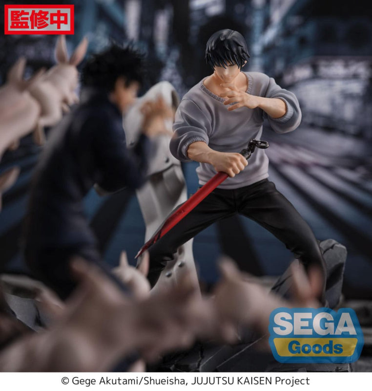 Jujutsu Kaisen - Toji Fushiguro Encounter Figurizmα Figure