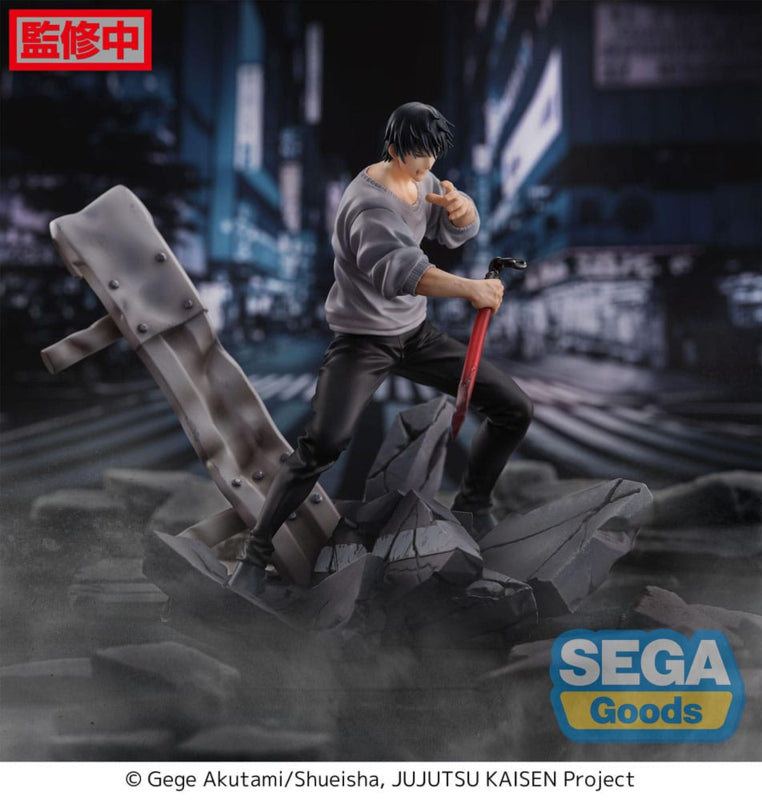 Jujutsu Kaisen - Toji Fushiguro Encounter Figurizmα Figure