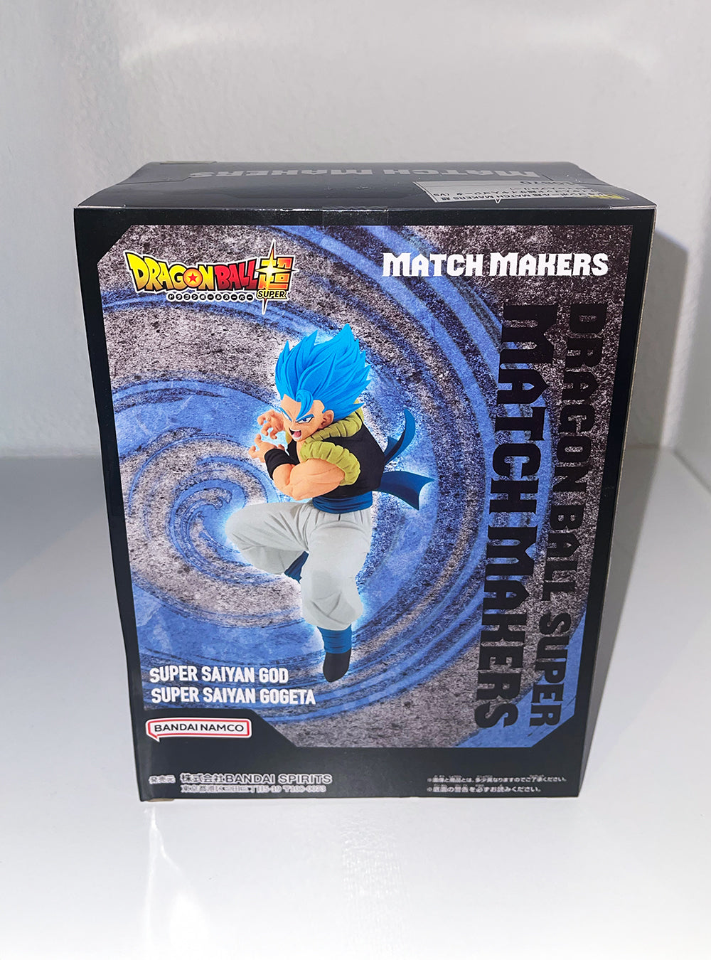 Dragon Ball Super - Super Saiyan God Super Saiyan Gogeta - Match Makers Figure