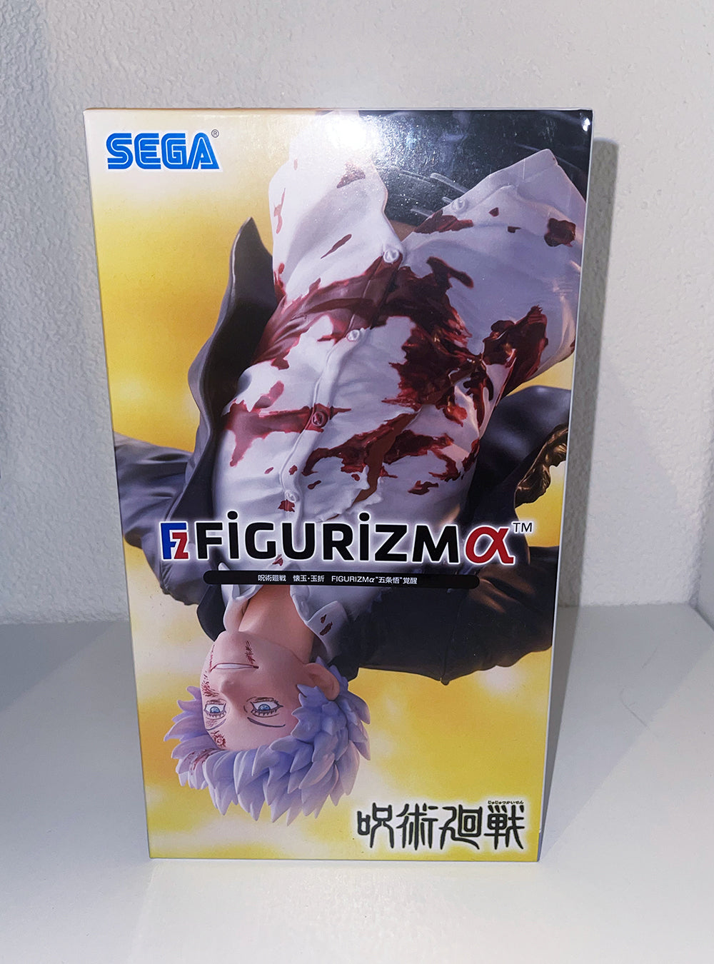 Jujutsu Kaisen - Satoru Gojo Hidden Inventory/Premature Death Figurizm Figure