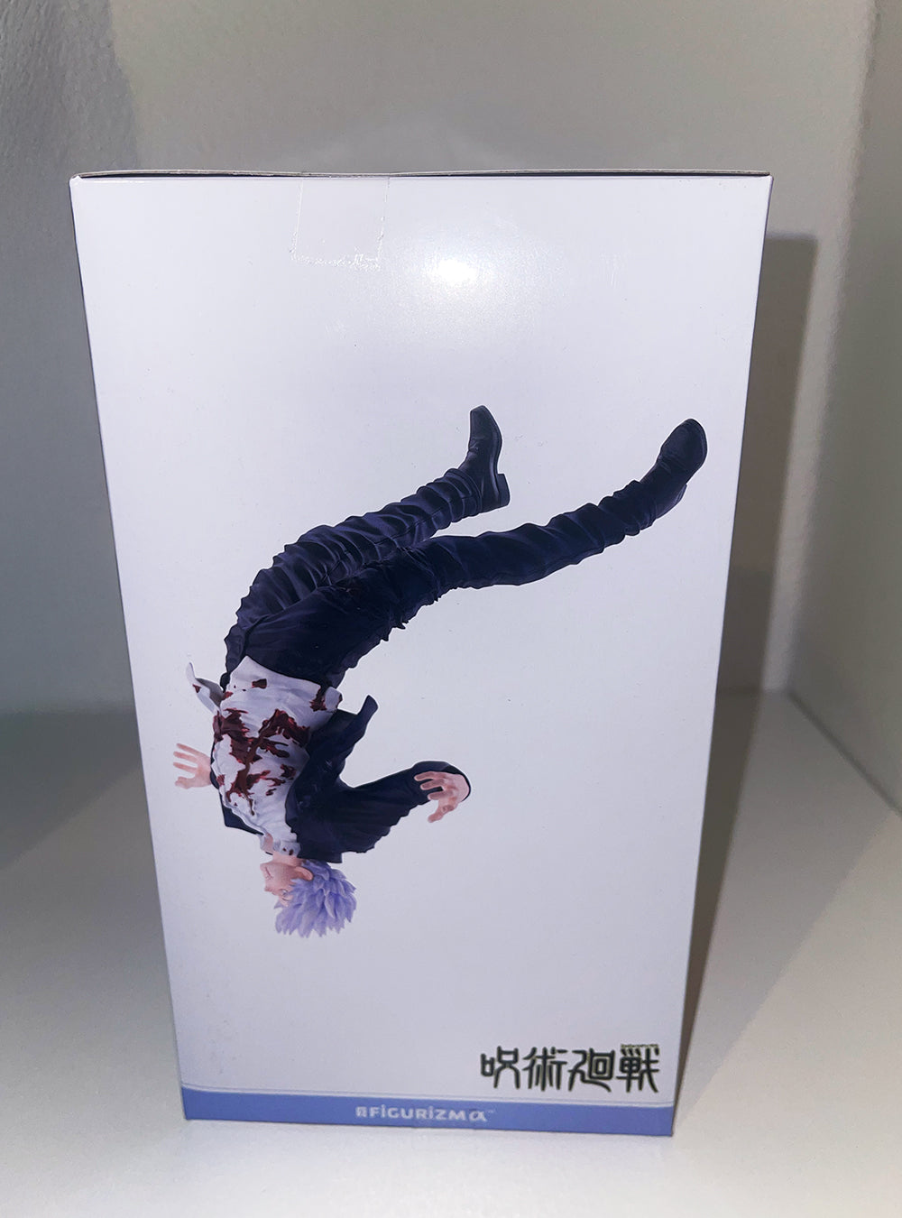Jujutsu Kaisen - Satoru Gojo Hidden Inventory/Premature Death Figurizm Figure
