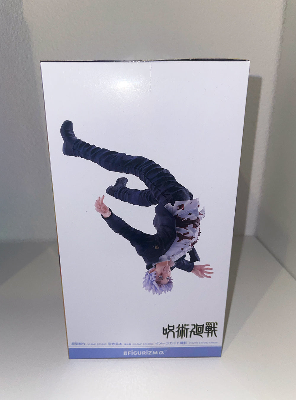Jujutsu Kaisen - Satoru Gojo Hidden Inventory/Premature Death Figurizm Figure