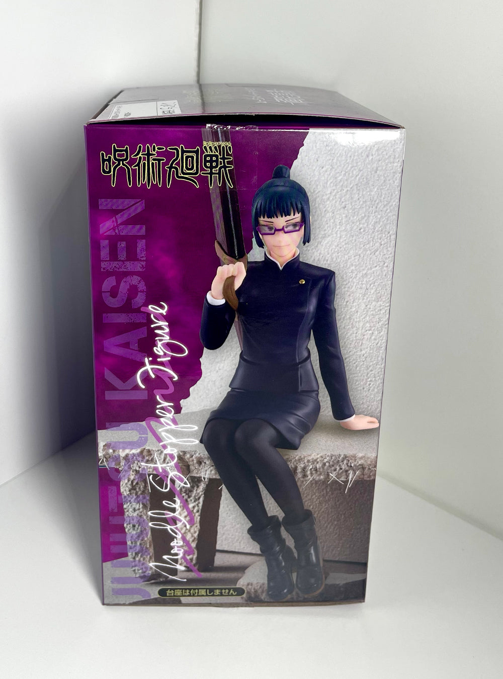 Jujutsu Kaisen -  Maki Zenin Noodle Stopper Figure