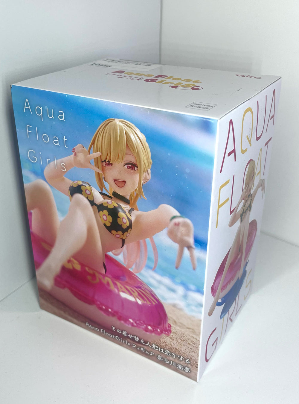 My Dress-Up Darling Marin Kitagawa - Aqua Float Girls Figure
