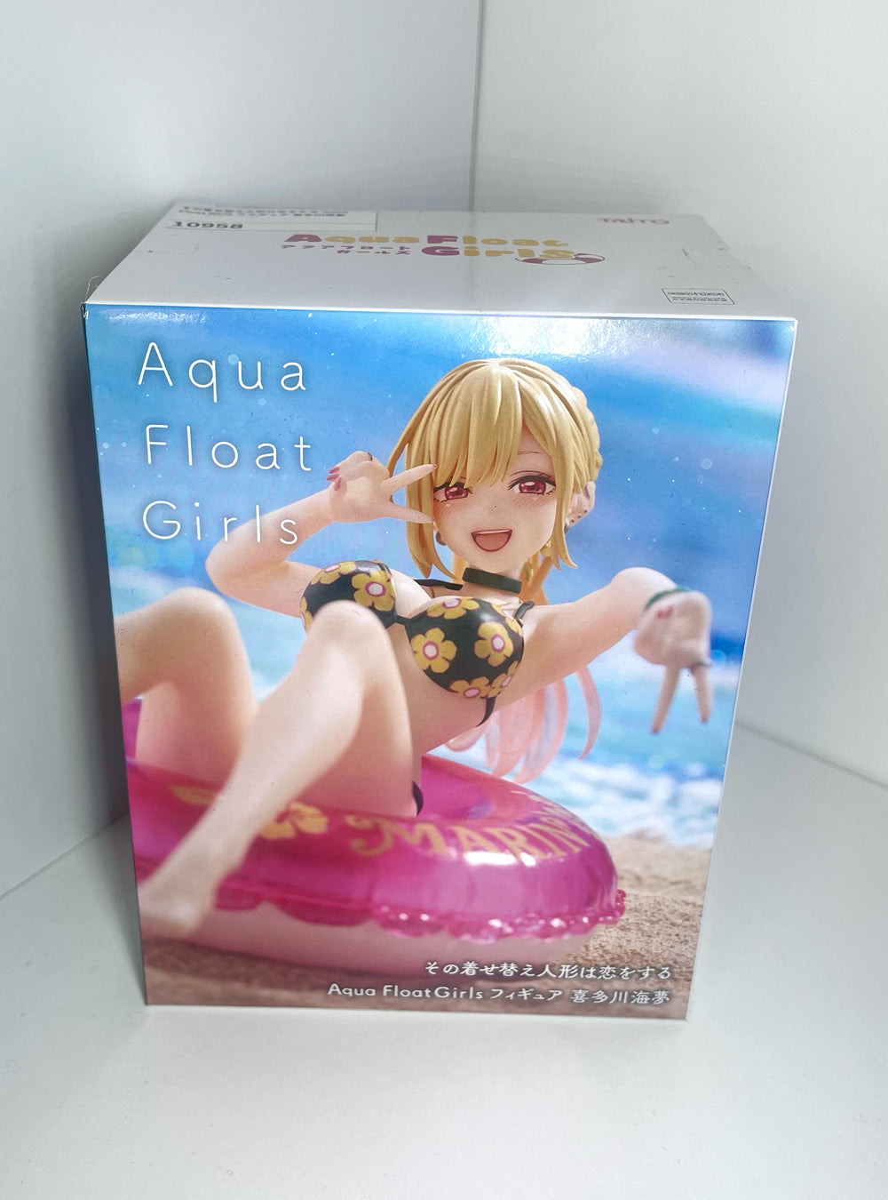 My Dress-Up Darling Marin Kitagawa - Aqua Float Girls Figure