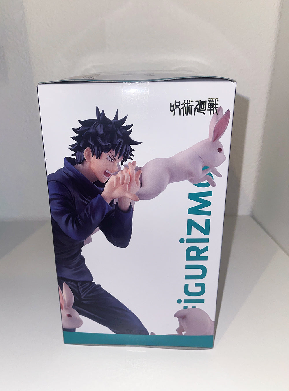 Jujutsu Kaisen - Megumi Fushiguro Encounter Figurizmα Figure