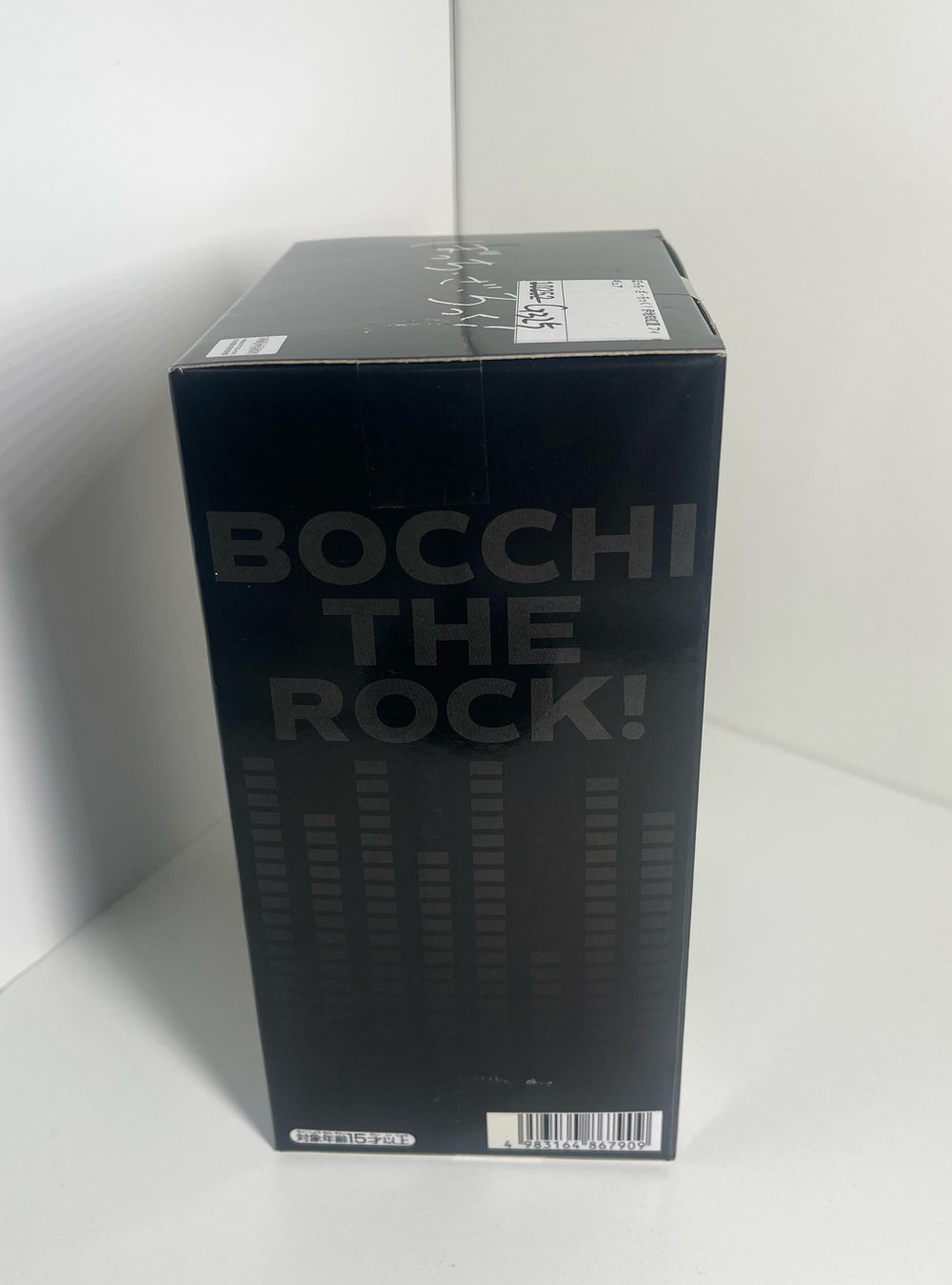 Bocchi The Rock! - Nijika Ijichi Figure