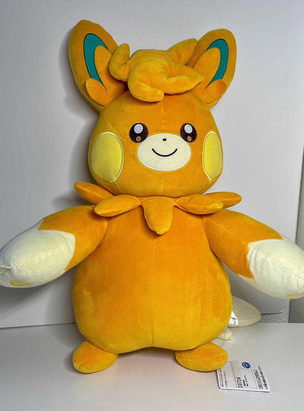 Pokémon - Pawmot - Mofugutto Plushie 42cm