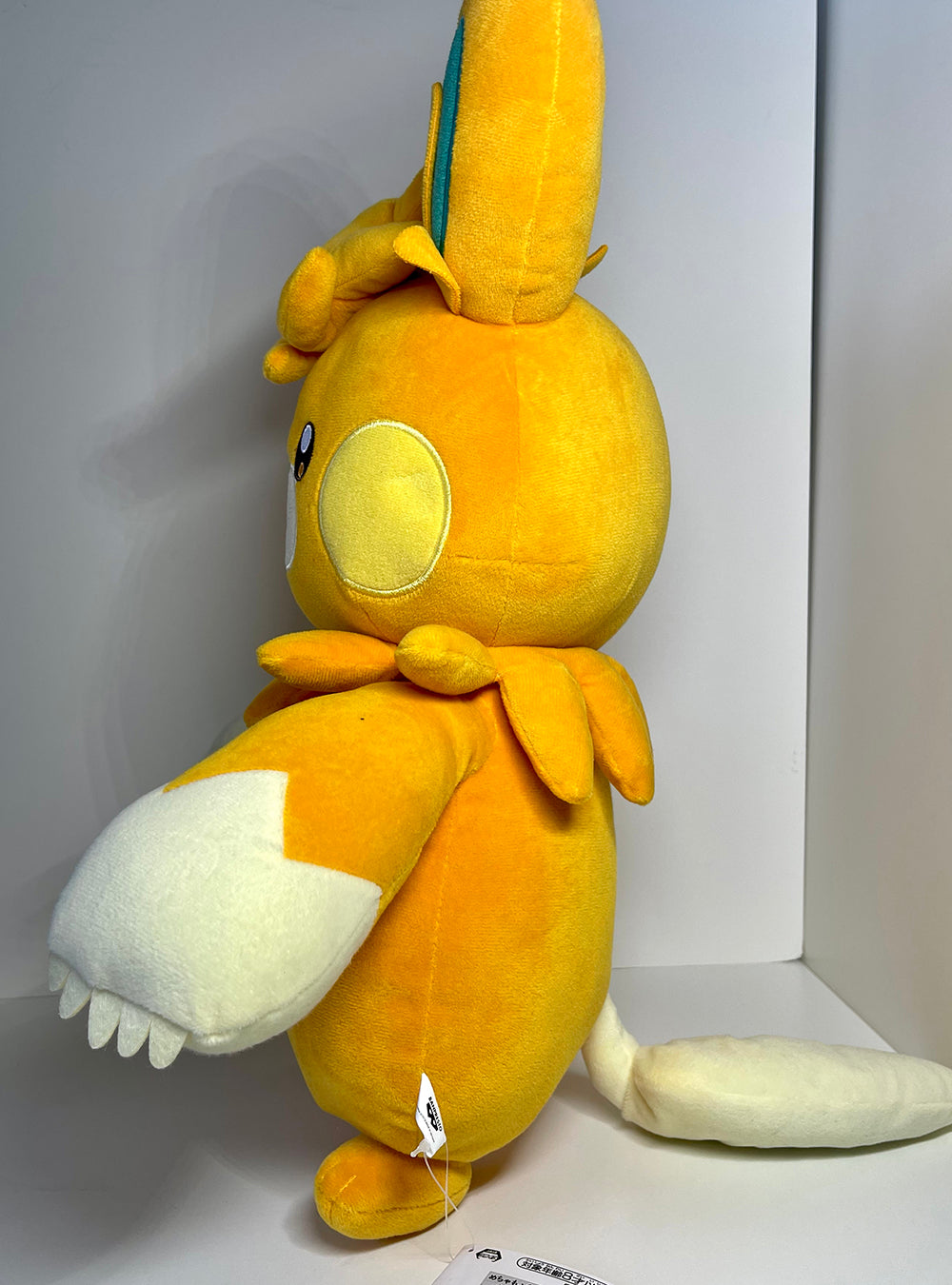 Pokémon - Pawmot - Mofugutto Plushie 42cm