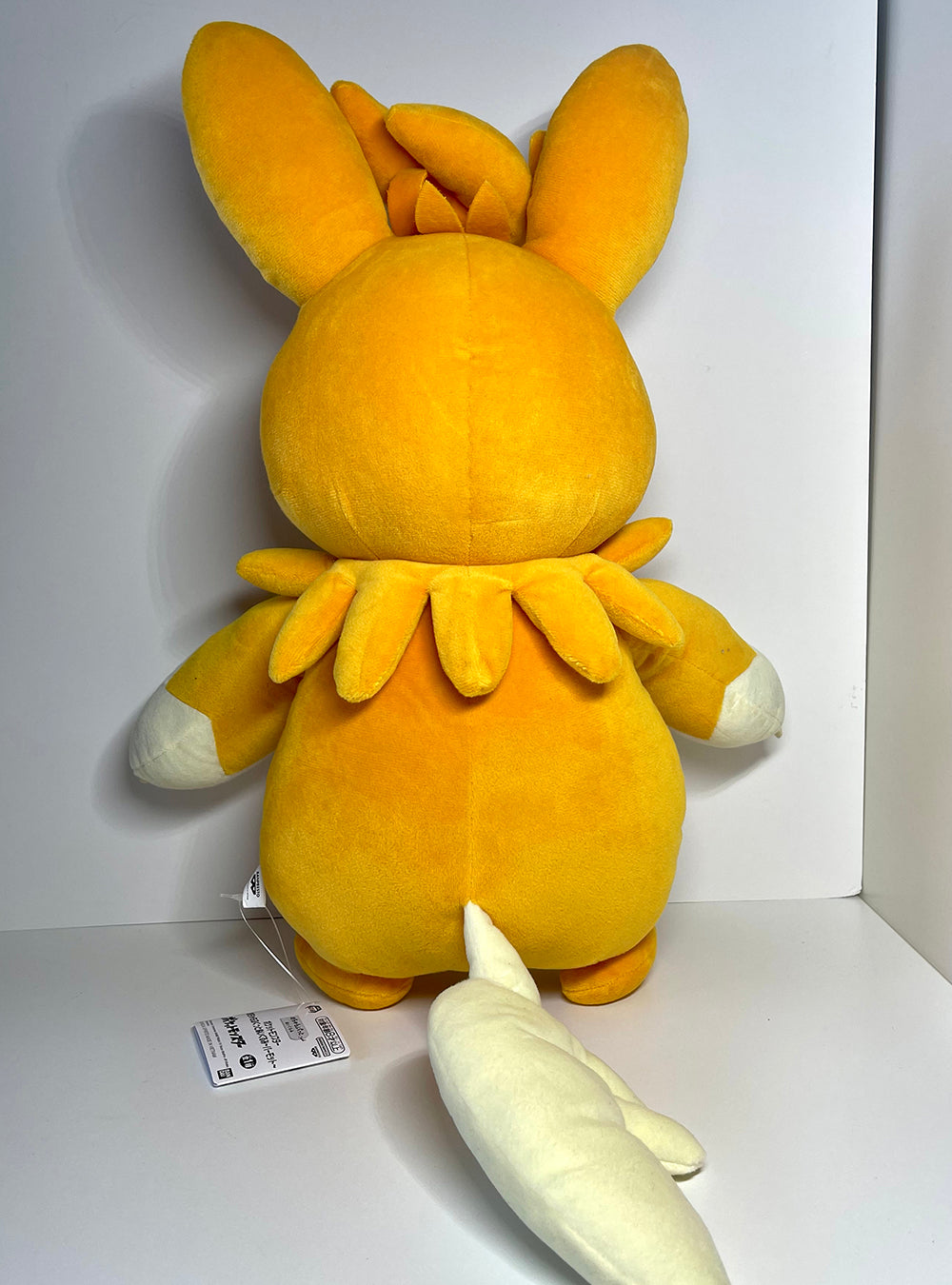 Pokémon - Pawmot - Mofugutto Plushie 42cm