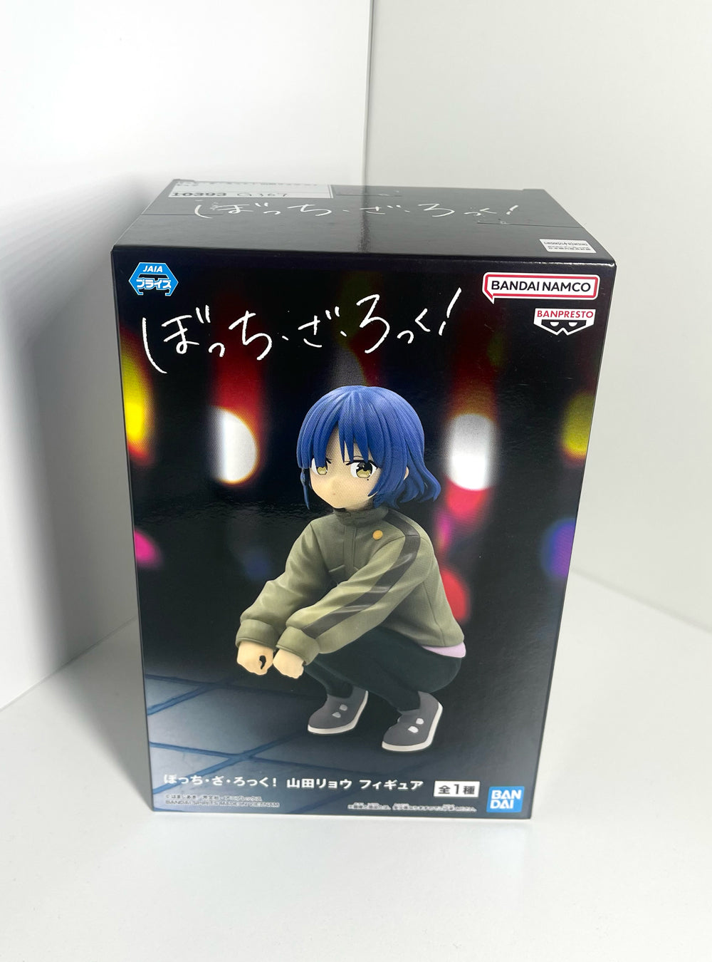 Bocchi The Rock! - Ryo Yamada Figure