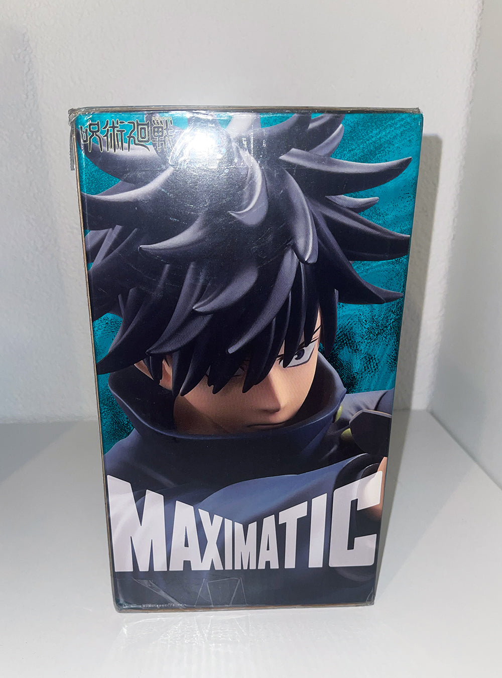 Jujutsu Kaisen - The Megumi Fushiguro II Maximatic Figure