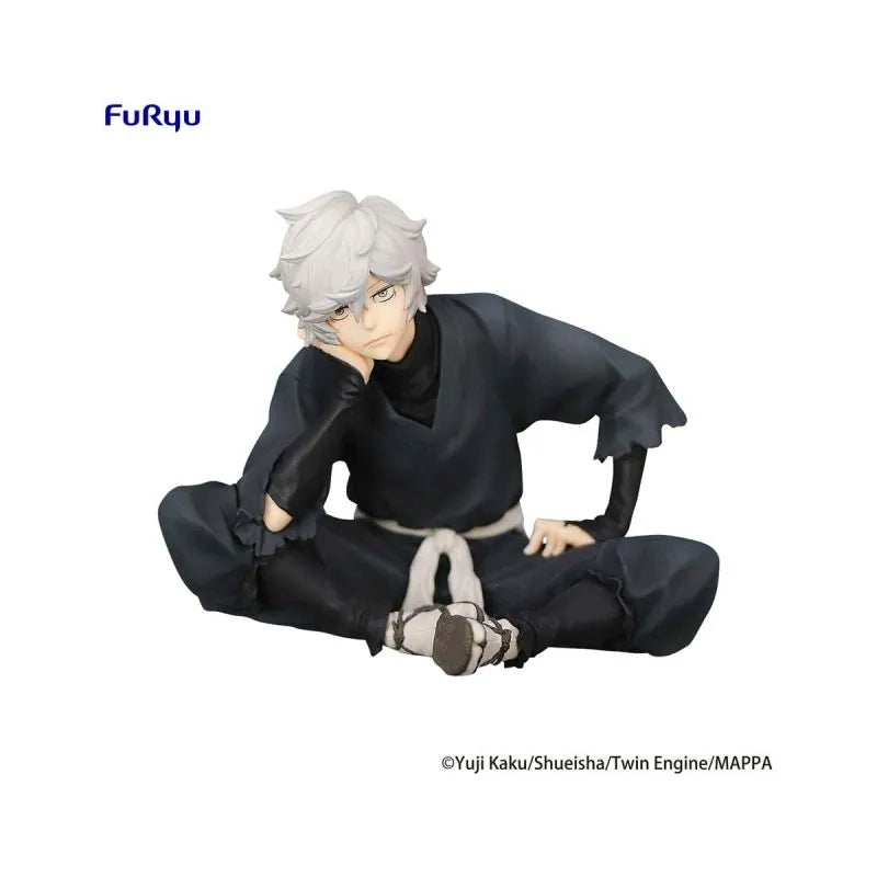 Hell's Paradise -  Jigokuraku Gabimaru Noodle Stopper Figure