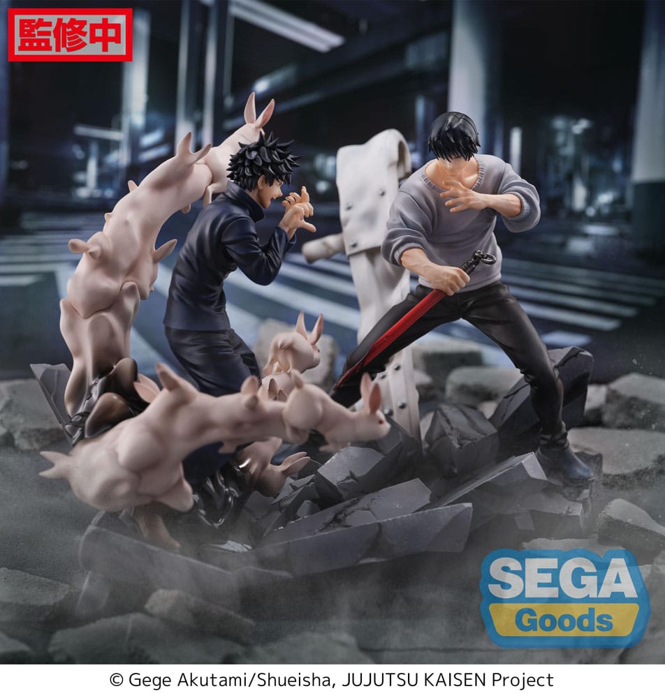 Jujutsu Kaisen - Megumi Fushiguro Encounter Figurizmα Figure
